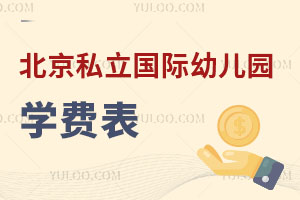 2025걱˽H׃@WMl@Ҫ