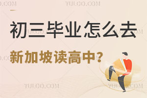 I(y)ôȥ¼xУՈ(qng)lԼM(fi)Ƕ