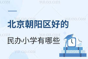 (yng)^(q)kW(xu)|(zh)õkСW(xu)Щע(c)W(xu)