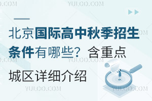 H＾lЩcǅ^(q)ԔB