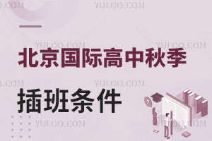 رH＾lпҪe(cu)^