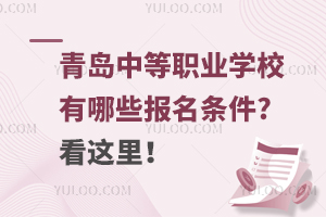 uеI(y)W(xu)УЩ(bo)l?@