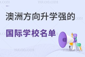 2025އHӋ(j)l(f)27fˣ޷W(xu)(qing)ćHW(xu)У