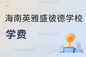 Ӣʢ˵W(xu)УW(xu)M