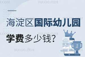 ^(q)H׃@W(xu)M(fi)X