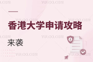 2024DSEԇŰ۴W(xu)Ո(qng)ԁu