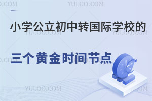 СW(xu)D(zhun)(gu)HW(xu)У(g)Sr(sh)g(ji)c(din)