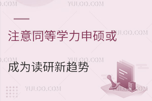 עͬȌWTɞ2025xڅݣ