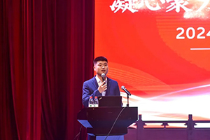 益田翰德學(xué)校開展新學(xué)期工作部署大會：凝心聚力共奮進(jìn)，追求卓越創(chuàng)輝煌