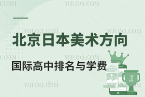 ձg(sh)HcW(xu)Mһ[2025Уx