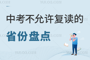 2025пS(f)xʡݱPcʲôƏ(f)x