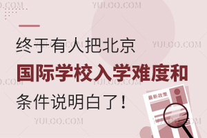 K˰ѱHW(xu)УW(xu)yȺ͗lf