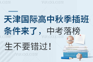 H＾lˣпҪe(cu)^