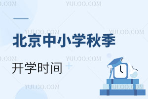 СW(xu)＾_W(xu)r(sh)gѶHW(xu)Уʲôr(sh)_W(xu)