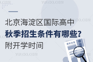 ^(q)H＾lЩ_W(xu)rg