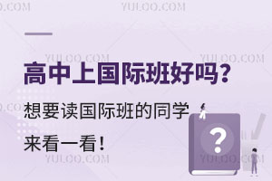 χHÆҪxHͬW(xu)һ