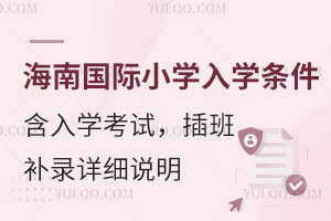 χHСW(xu)W(xu)lW(xu)ԇa(b)Ԕ(x)f