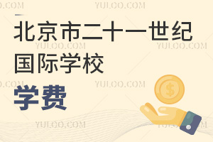 жʮһo(j)(gu)HW(xu)УW(xu)M(fi)