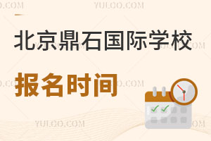 ʯ(gu)HW(xu)У(bo)r(sh)g