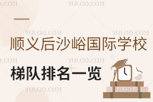 xɳ(gu)HW(xu)У(du)һ[