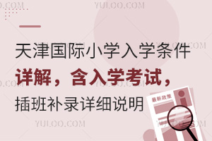 HСW(xu)W(xu)lԔW(xu)ԇa(b)Ԕ(x)f