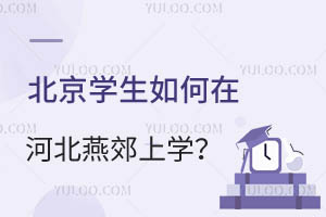 W(xu)ںӱོόW(xu)ҪMЩl