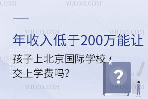 200f׌ϱHW(xu)УόW(xu)M(fi)