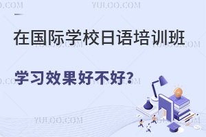 ڇ(gu)HW(xu)УZ(y)Ӗ(xn)W(xu)(x)Чò