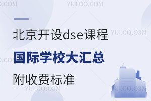 2025걱_O(sh)dseṅHW(xu)УRM(fi)(bio)(zhn)