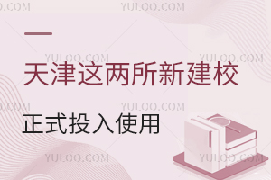 @½УʽͶʹãWУҎ(gu)ģkWr