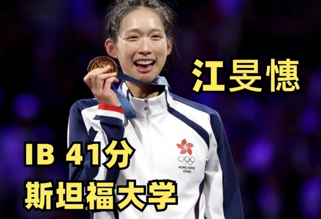 TW\xָЌWƌIBn̺DSEnlЃ(yu)