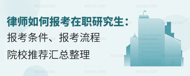 ɎΈо󿼗lԺУ]R.