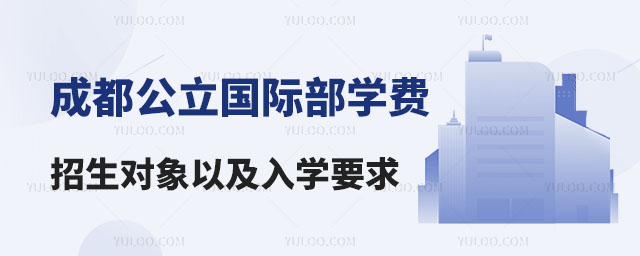 ɶ(gu)HW(xu)M(fi)(du)ԼW(xu)Ҫ