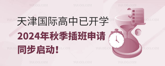 H_W(xu)2024＾Ոͬ