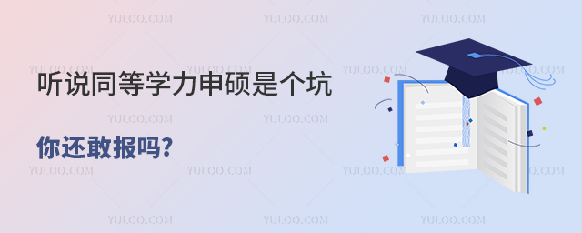  (tng)f(shu)ͬȌW(xu)Tǂ(g)߀҈(bo)?