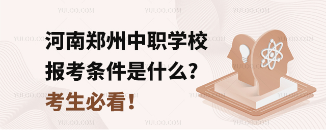 WУ󿼗lʲô?ؿ