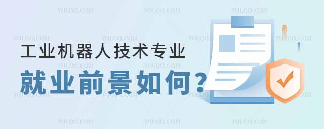 I(y)C˼g(sh)I(y)͘I(y)ǰ͘I(y)λ