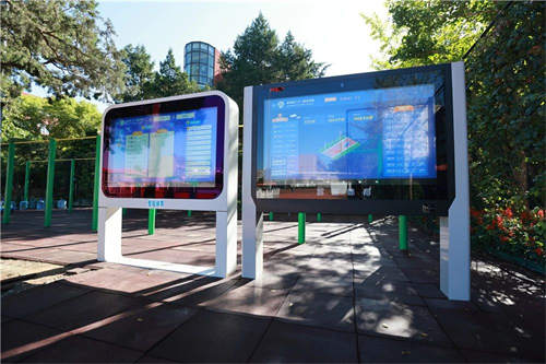 北京二十一世紀(jì)國際學(xué)校設(shè)施