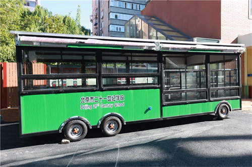 北京二十一世紀(jì)國際學(xué)校校園