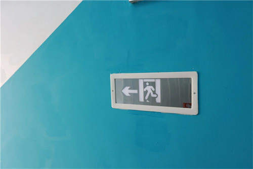 北京二十一世紀(jì)國際學(xué)校校園g