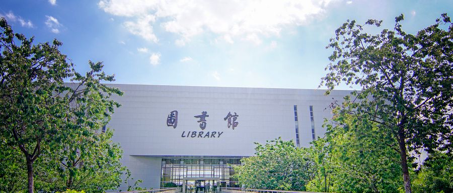 內(nèi)蒙古藝術(shù)學(xué)院2024年表演 (二人臺表演)專業(yè)省際聯(lián)考招生簡章