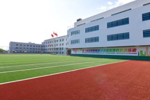 北京中杉學(xué)校