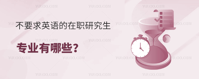 ҪӢZ(y)о(zhun)I(y)Щ