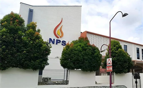 新加坡NPS國際學(xué)校