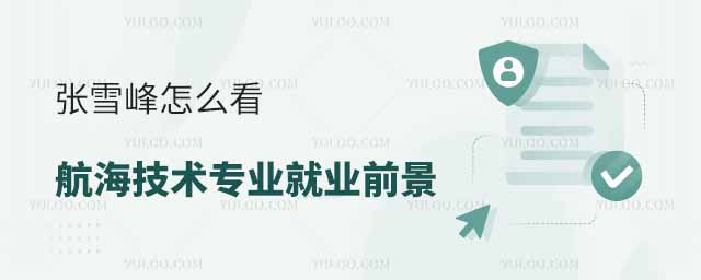 ѩôg(sh)I(y)͘I(y)ǰW(xu)ȡ?jn)?sh)