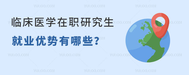 Rt(y)W(xu)о͘I(y)(yu)Щ