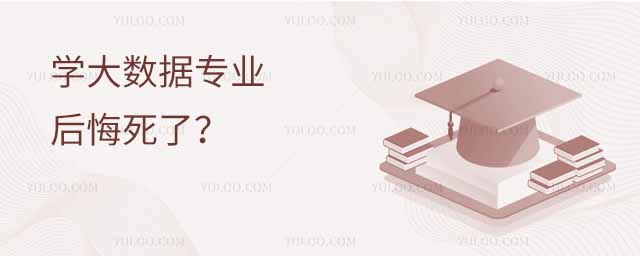 W(xu)(sh)(j)I(y)