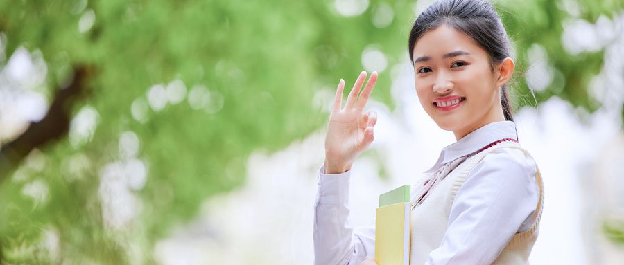 2024年度魯豫兩省空軍招收飛行學(xué)員簡(jiǎn)章