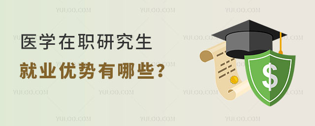 t(y)W(xu)о͘I(y)(yu)(sh)Щ