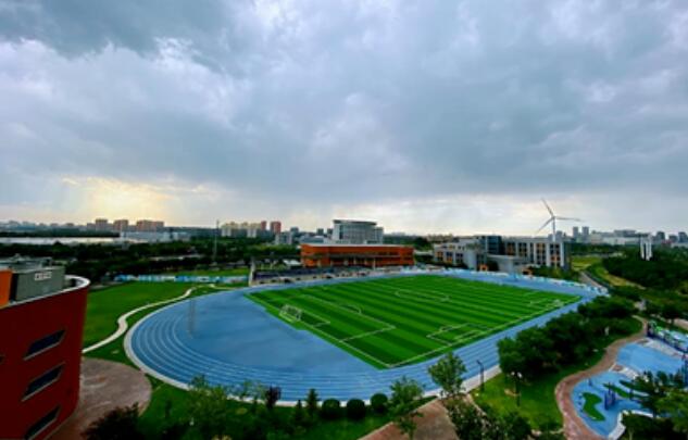 北京耀華國(guó)際學(xué)校